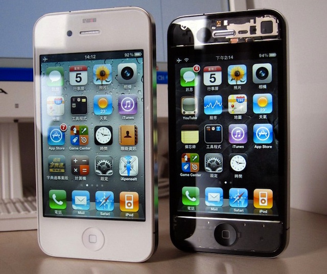 White and transparent iPhone 4
