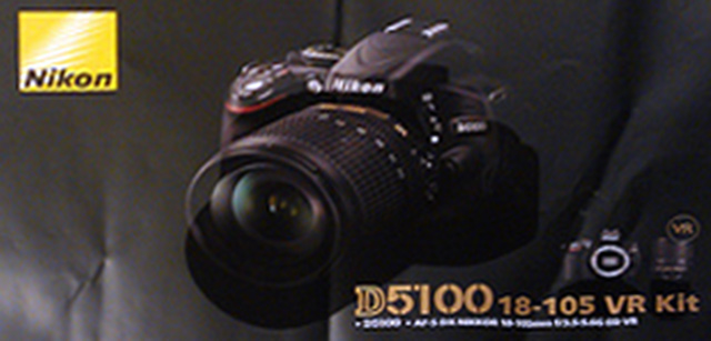 nikon-d5100-camera-box
