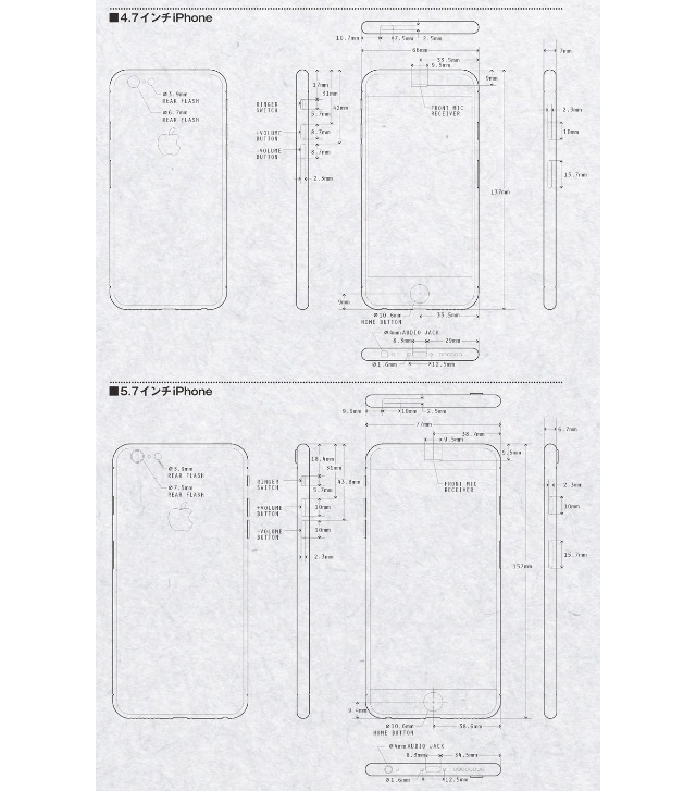 iphone-6-schema-tecnico