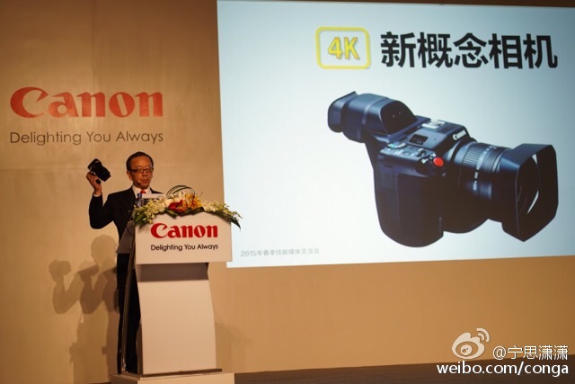 4k-Canon-video-camera