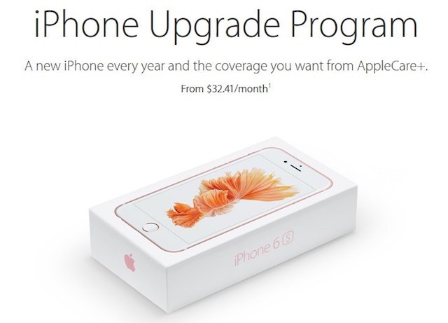 upgrade_iphone