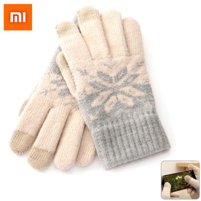 Xiaomi Gloves