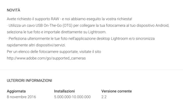 Lightroom-android-2.2